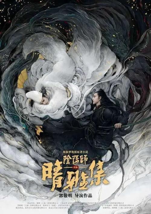 墨西哥护照模板买个多少钱